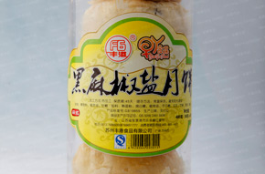 丰港食品月饼包装系列