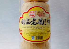 丰港食品月饼包装系列3